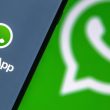 Soon, WhatsApp will enable its users to send messages that can only be viewed once.